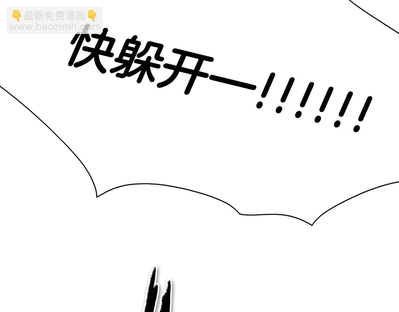 第261话 报仇170