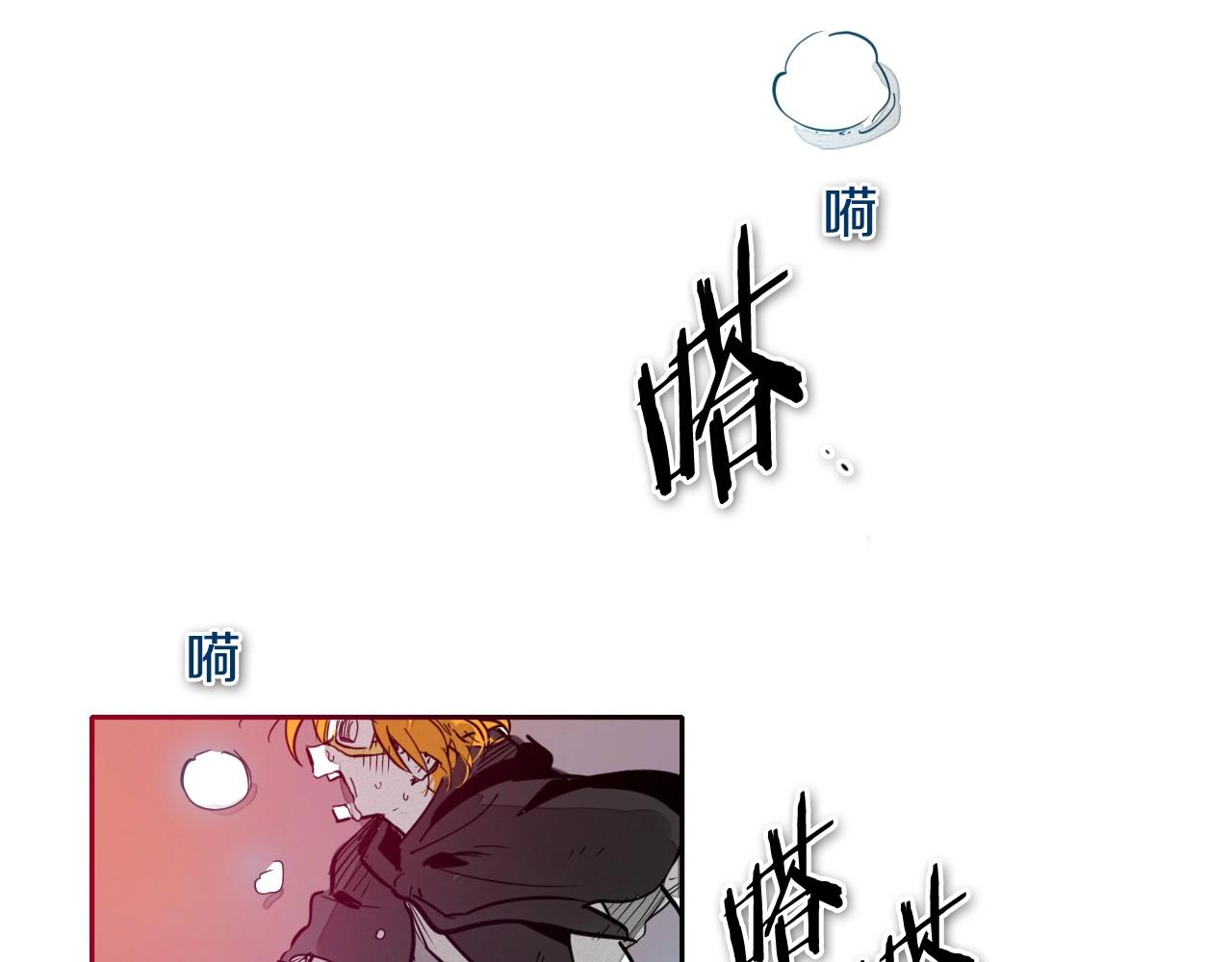 第261话 报仇183