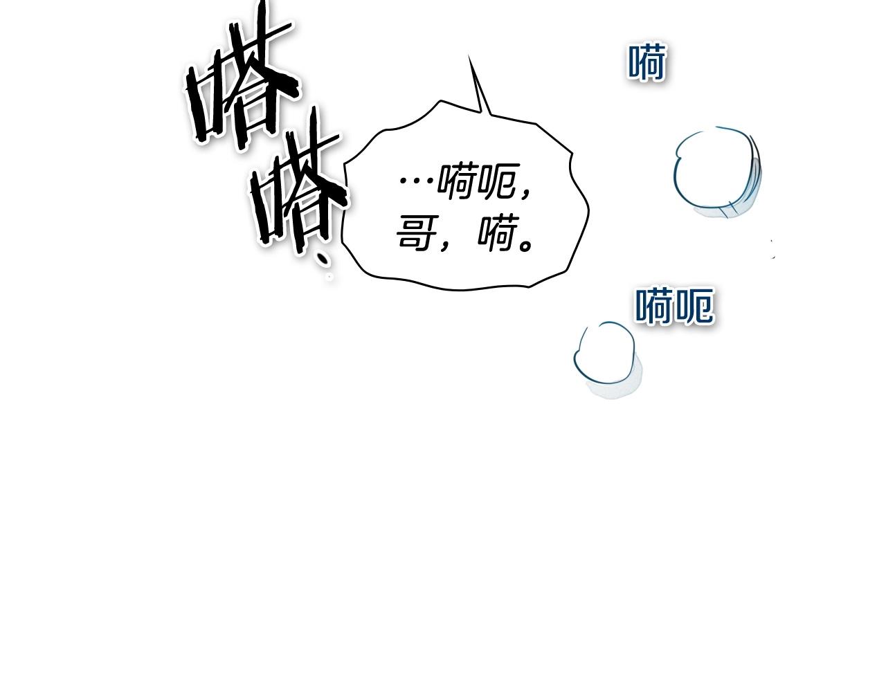 第261话 报仇185