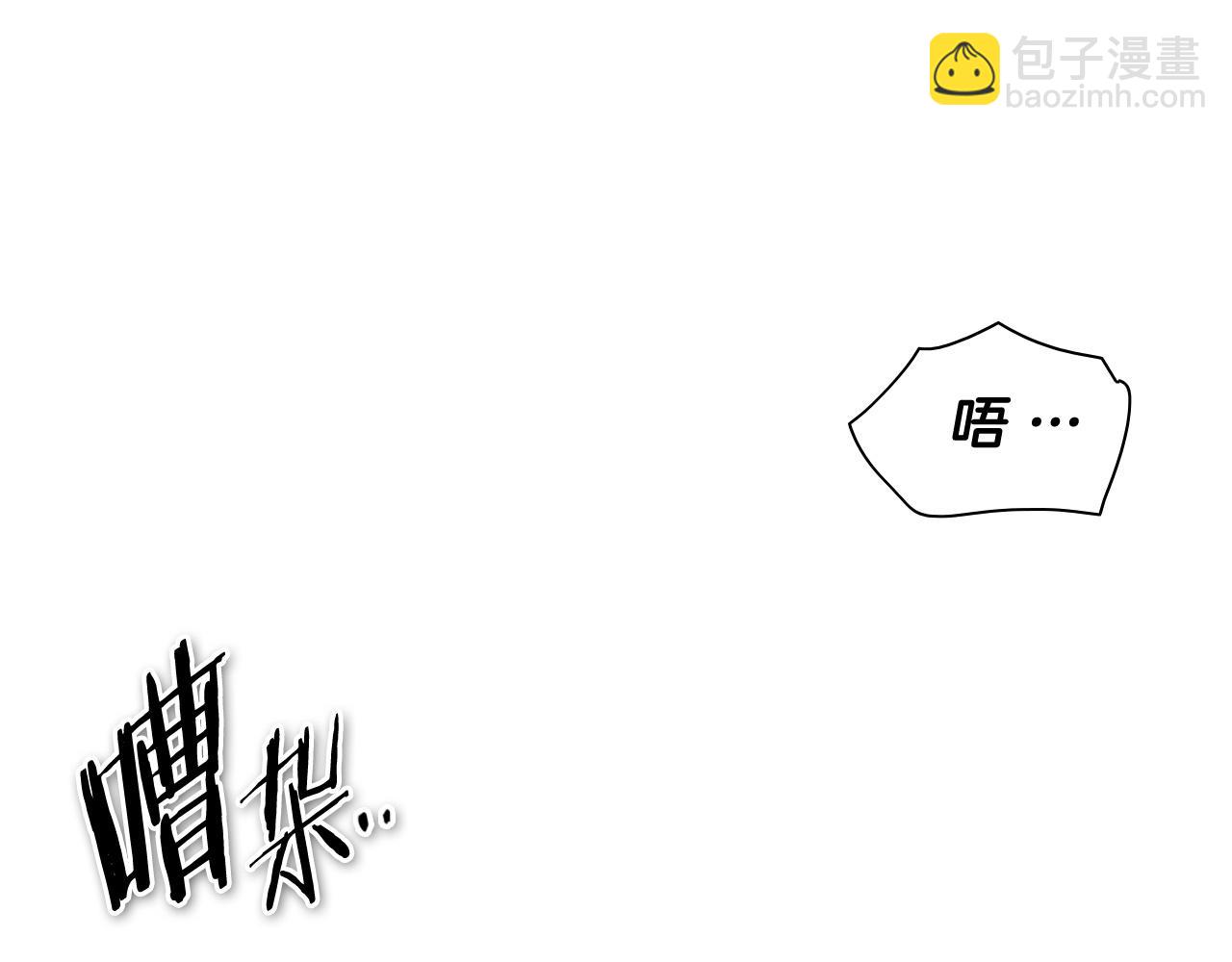 第261话 报仇186