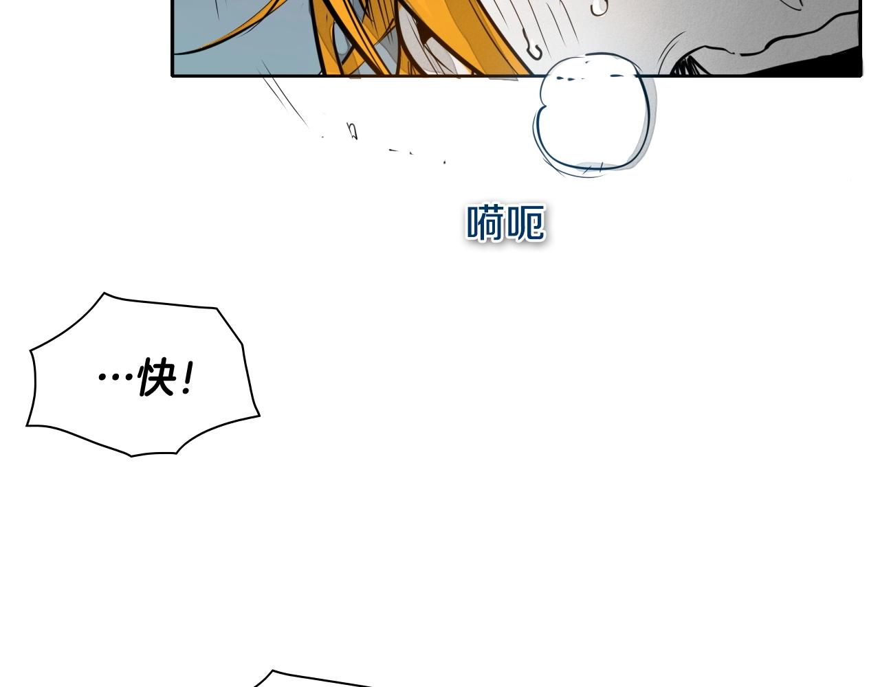第261话 报仇188