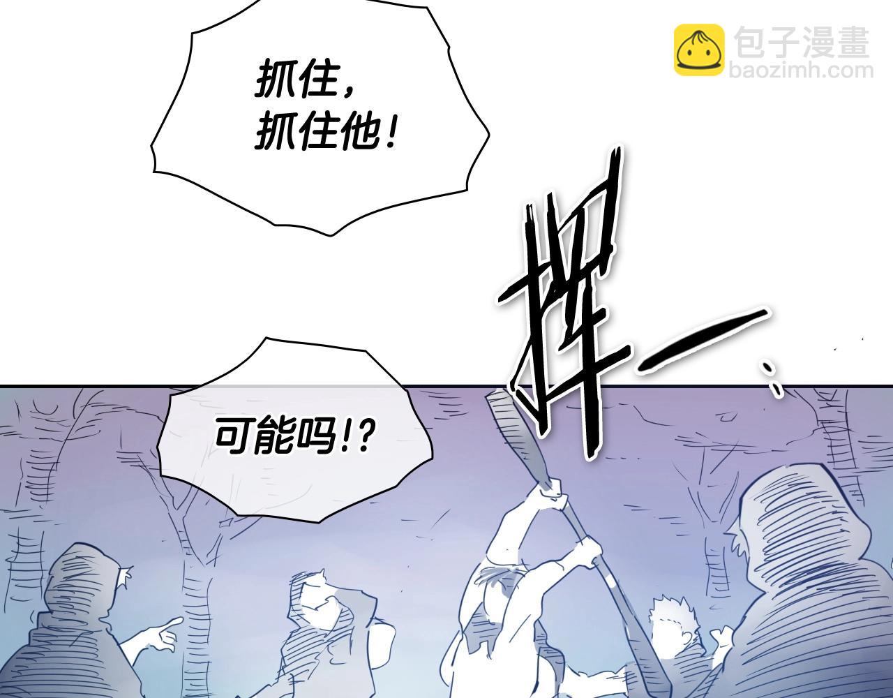第261话 报仇189