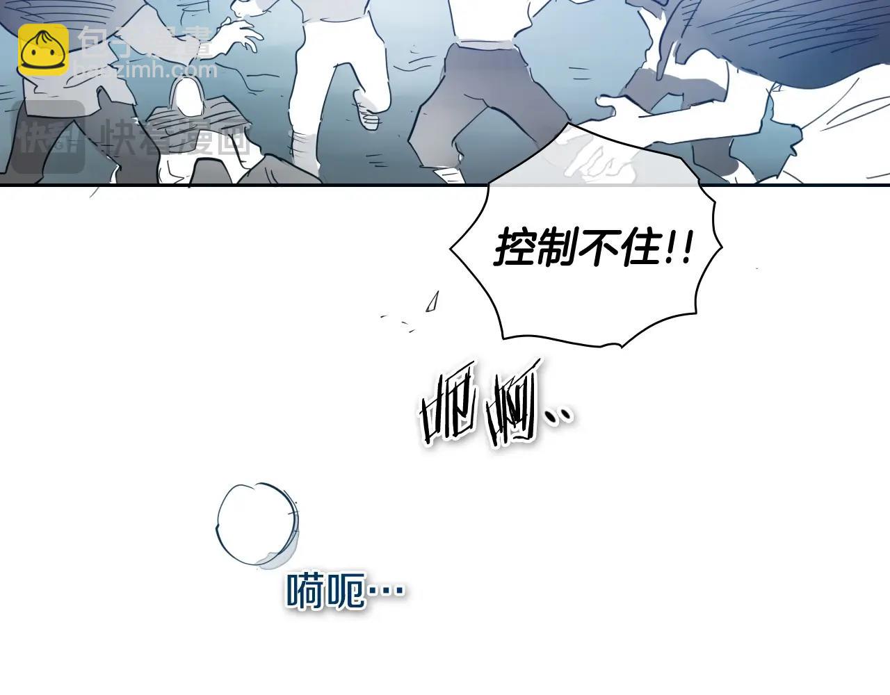 第261话 报仇190