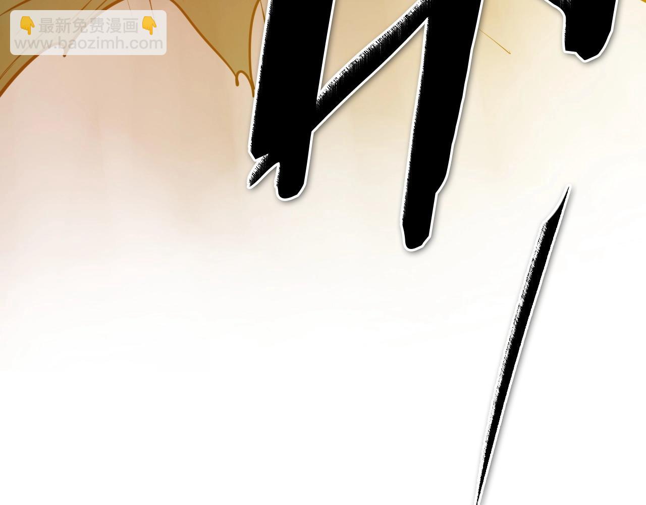 第261话 报仇202