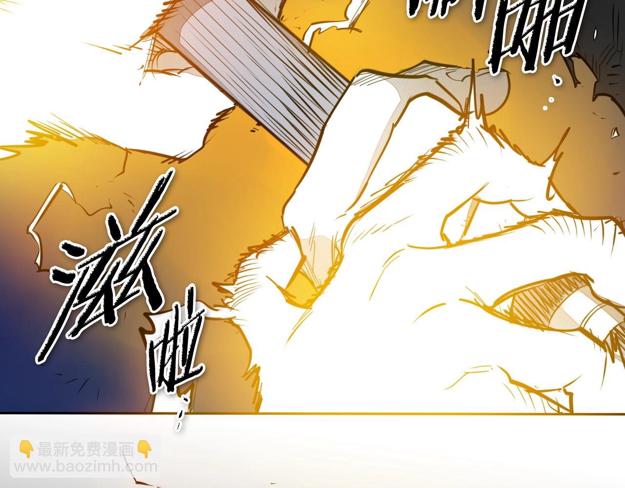 第261话 报仇25