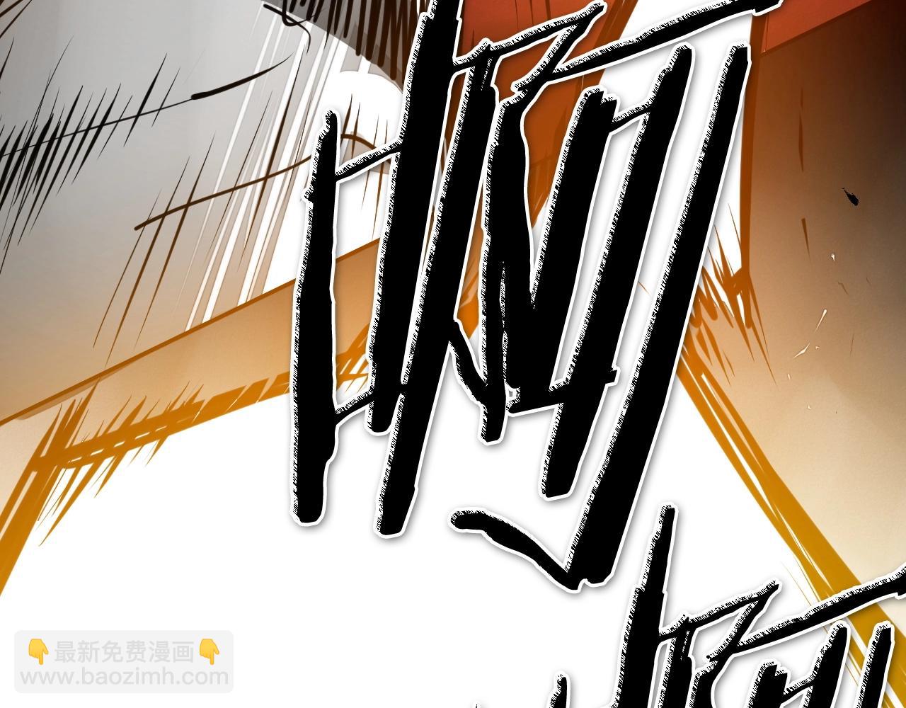 第261话 报仇43