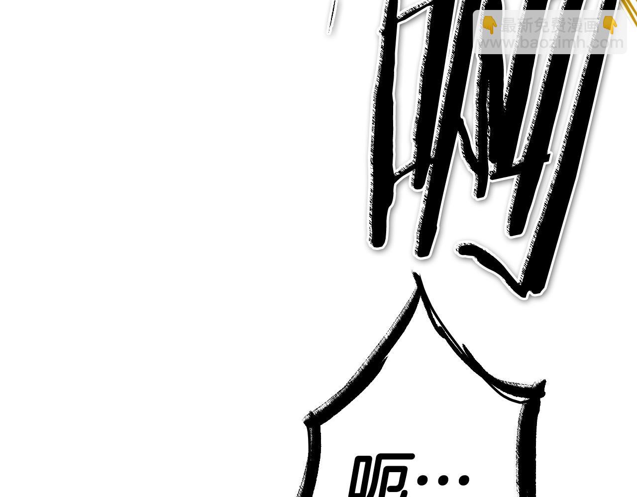 第261话 报仇44