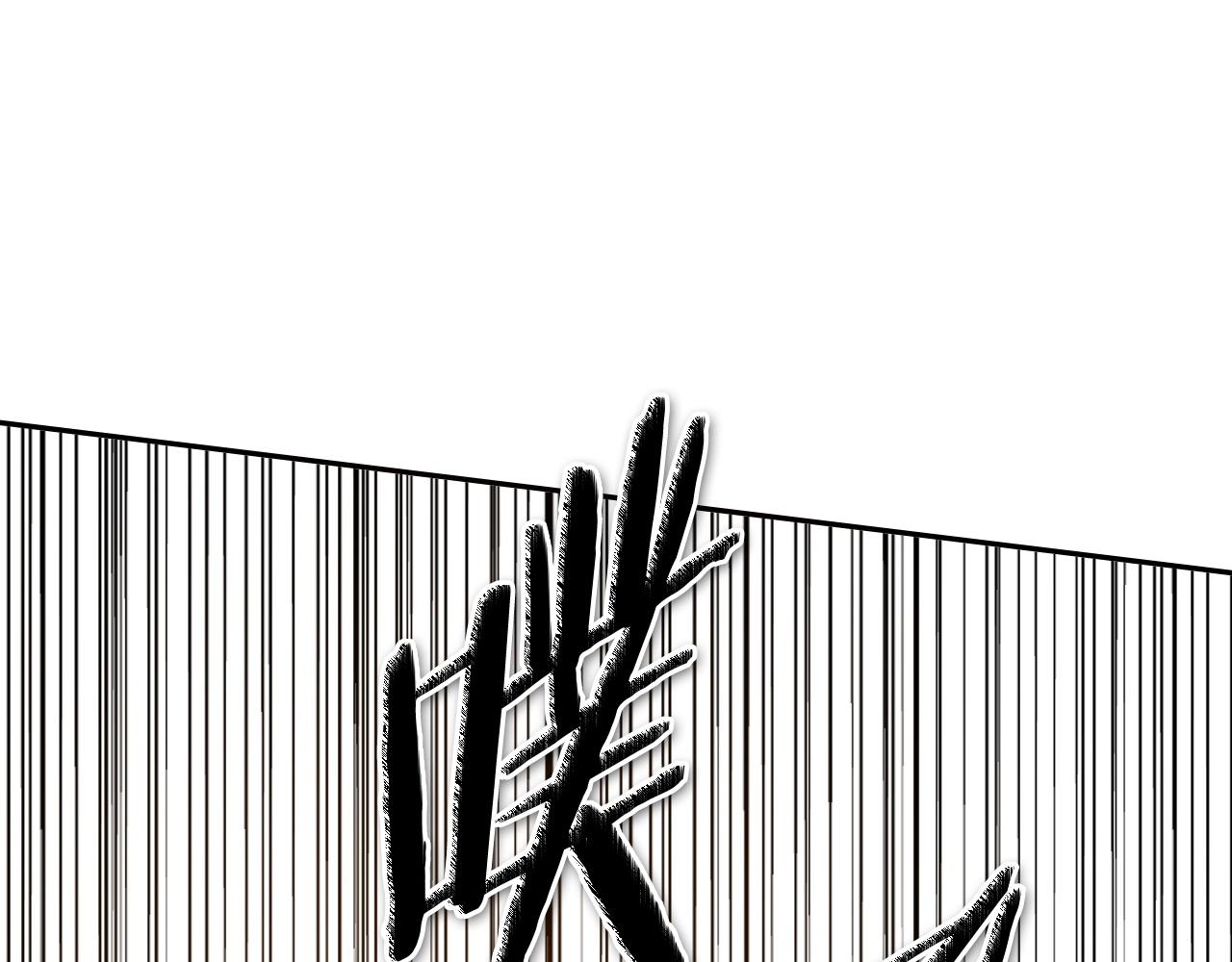 第261话 报仇58