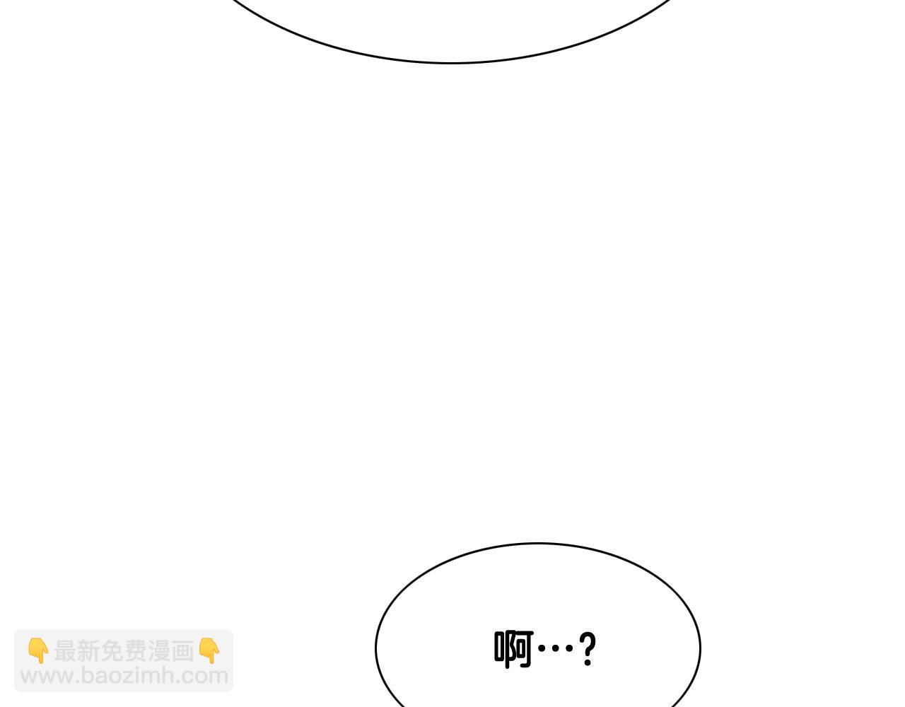 第261话 报仇72