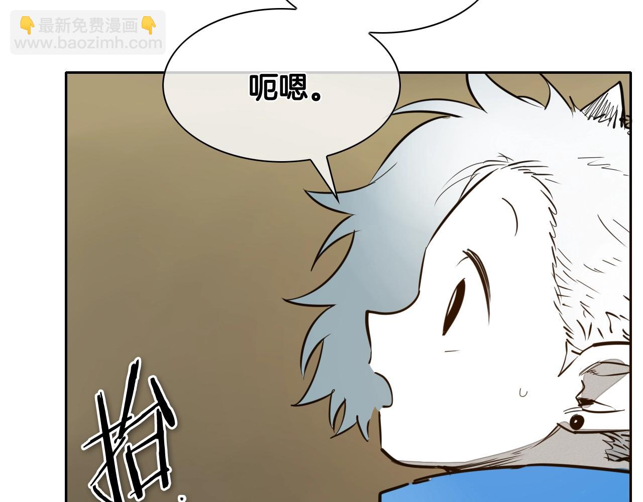 第261话 报仇73