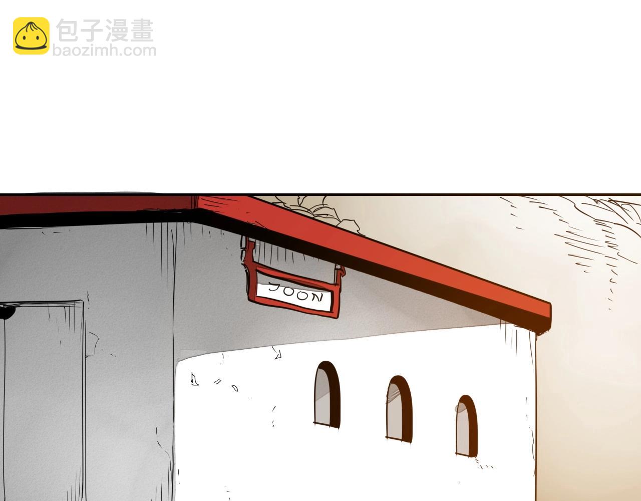 第261话 报仇77