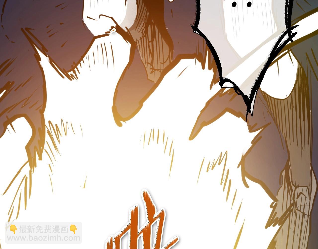 第261话 报仇8