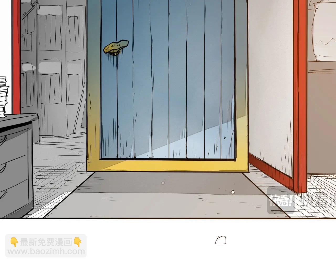 第261话 报仇80