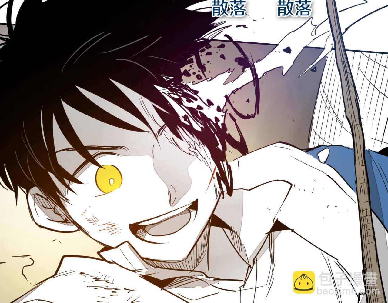 第261话 报仇91