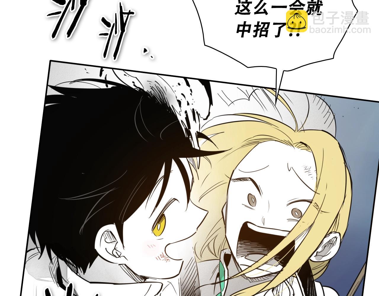 第261话 报仇96