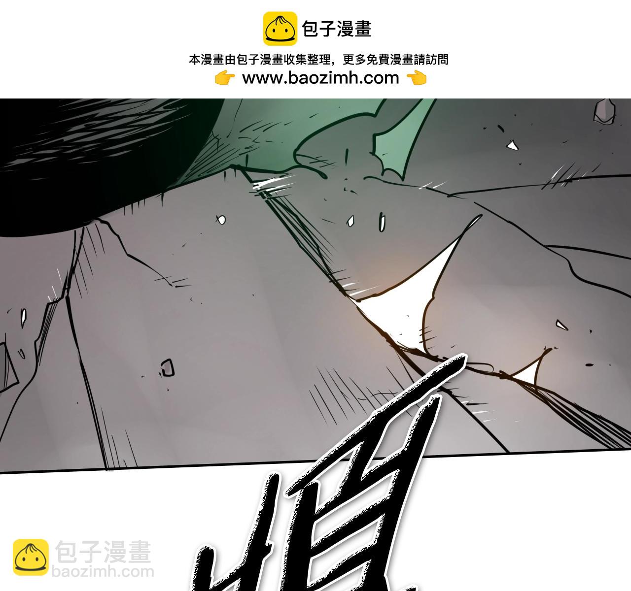 第262话 不用原谅1