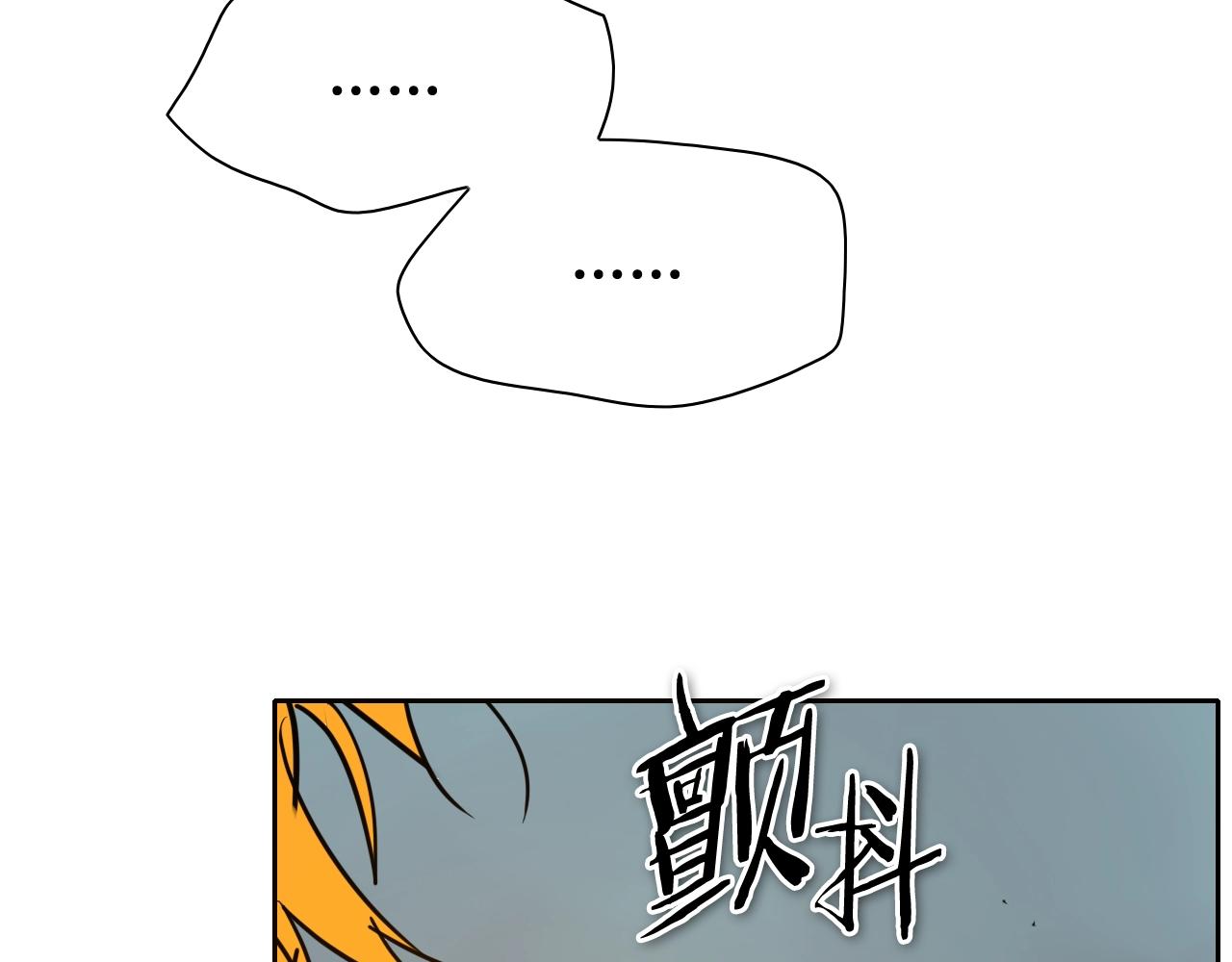 第262话 不用原谅122