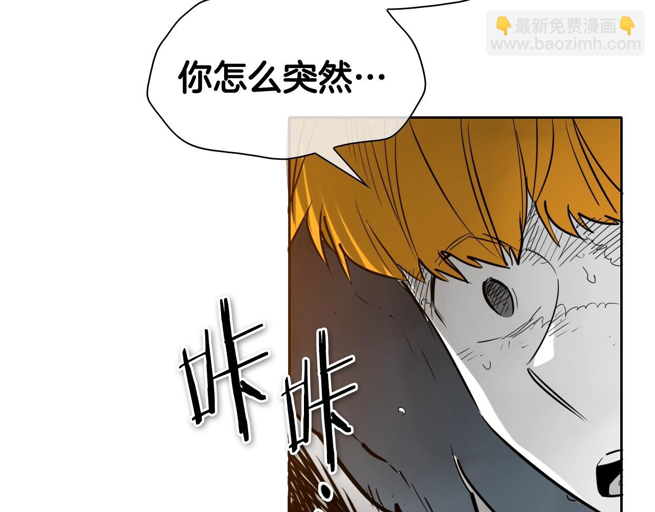 第262话 不用原谅127