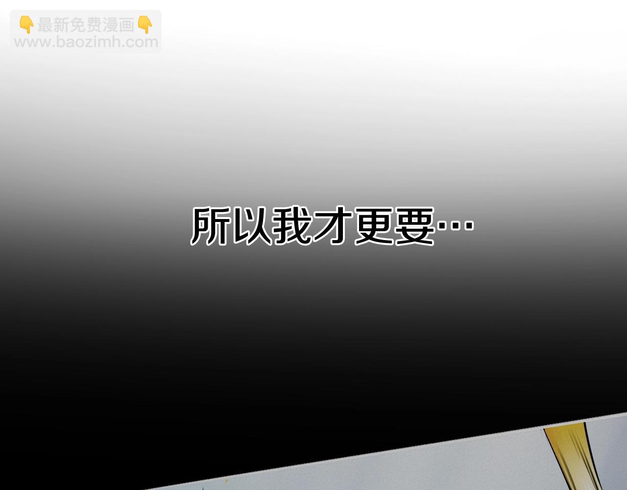 第262话 不用原谅130