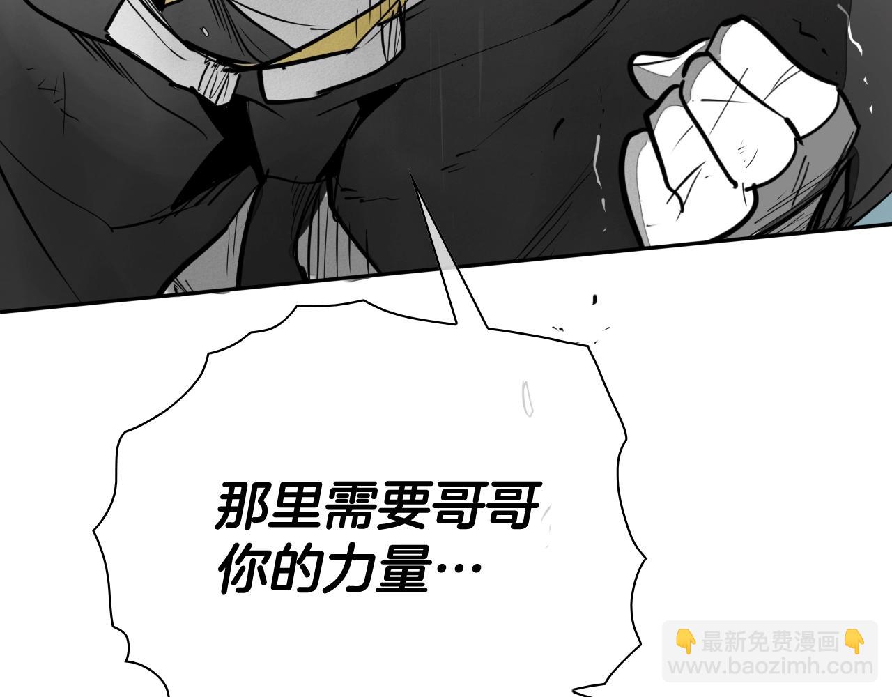 第262话 不用原谅137