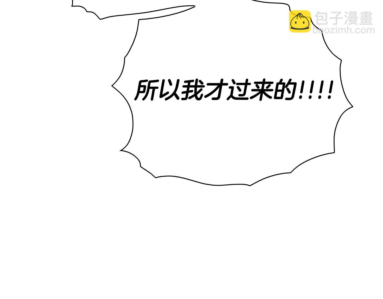 第262话 不用原谅138