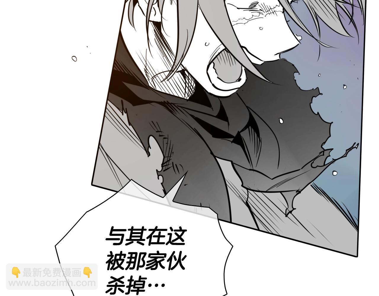 第262话 不用原谅14