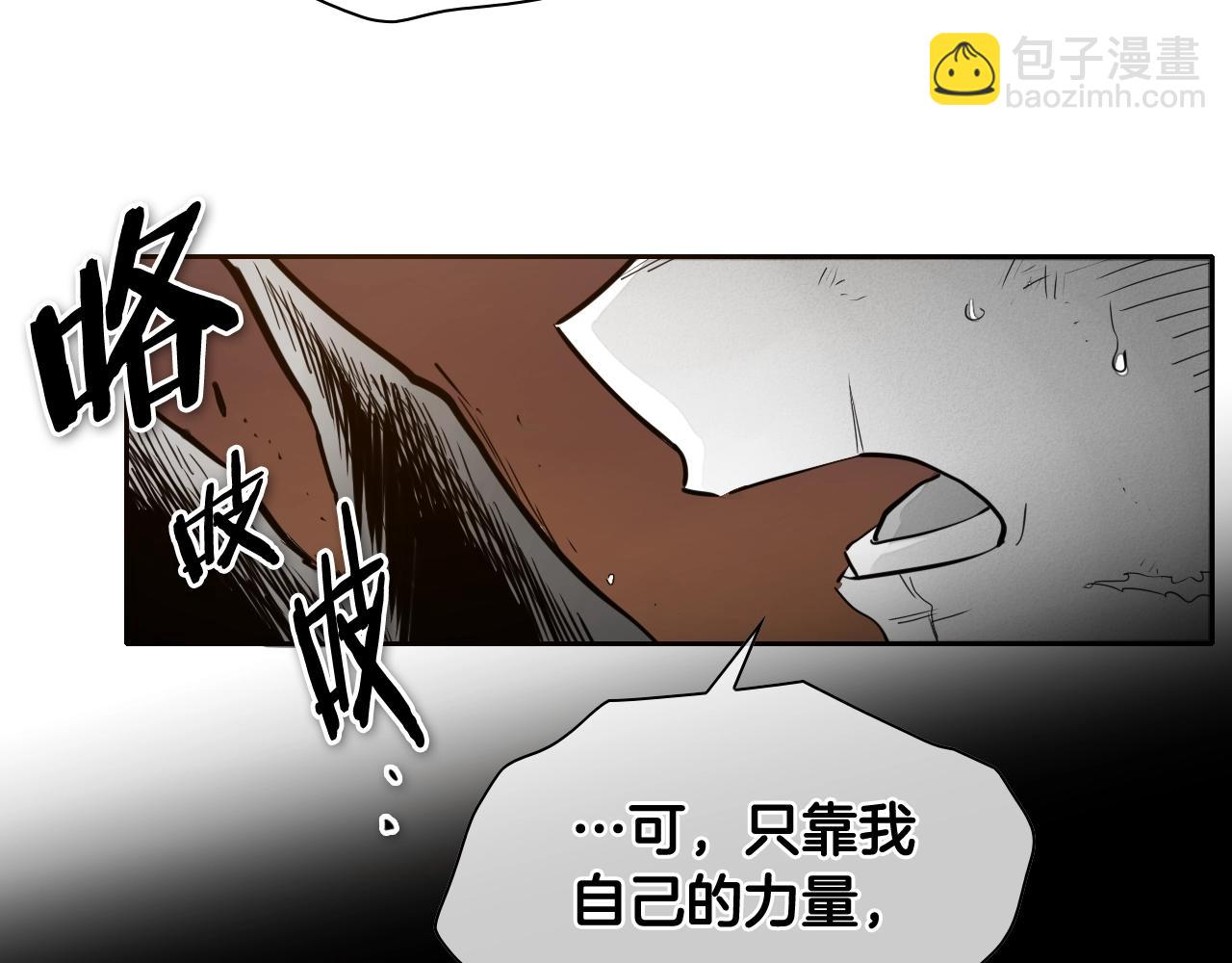 第262话 不用原谅144