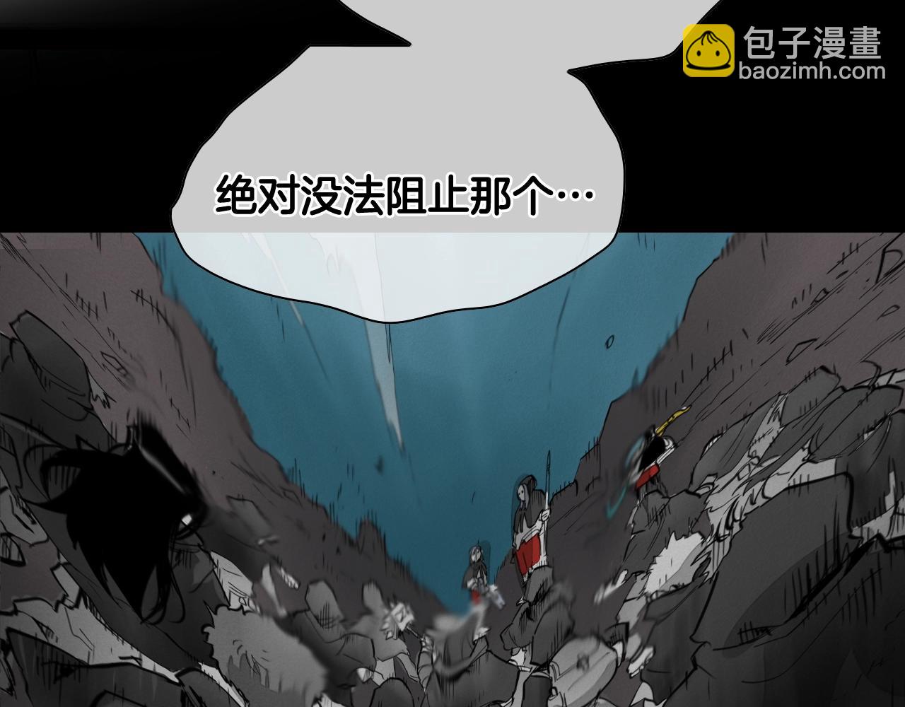 第262话 不用原谅145