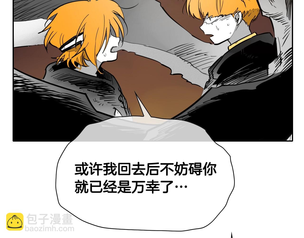 第262话 不用原谅150