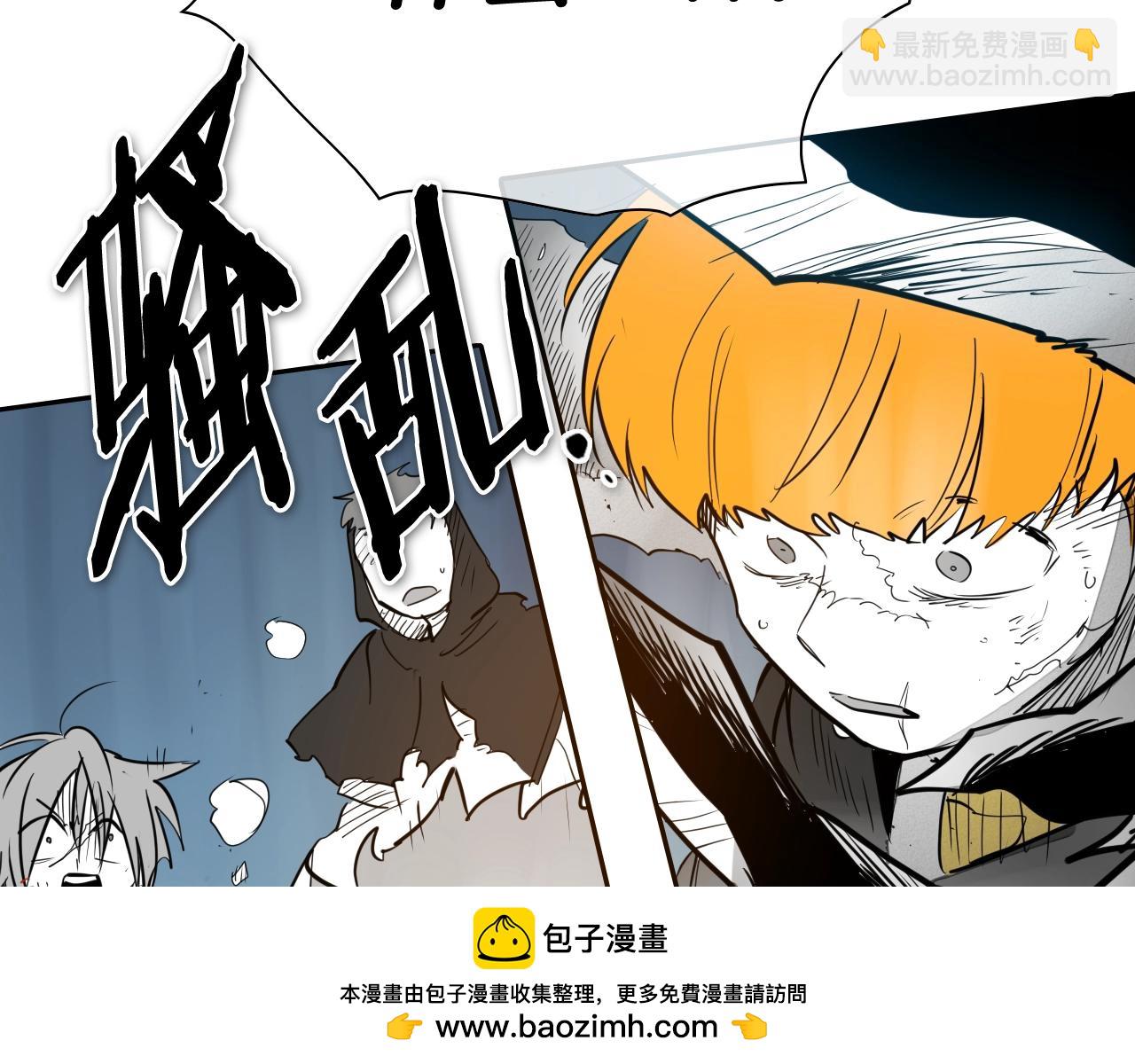 第262话 不用原谅157