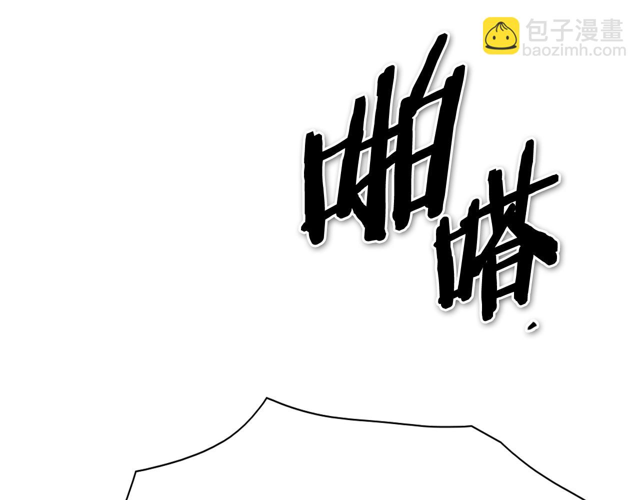 第262话 不用原谅16