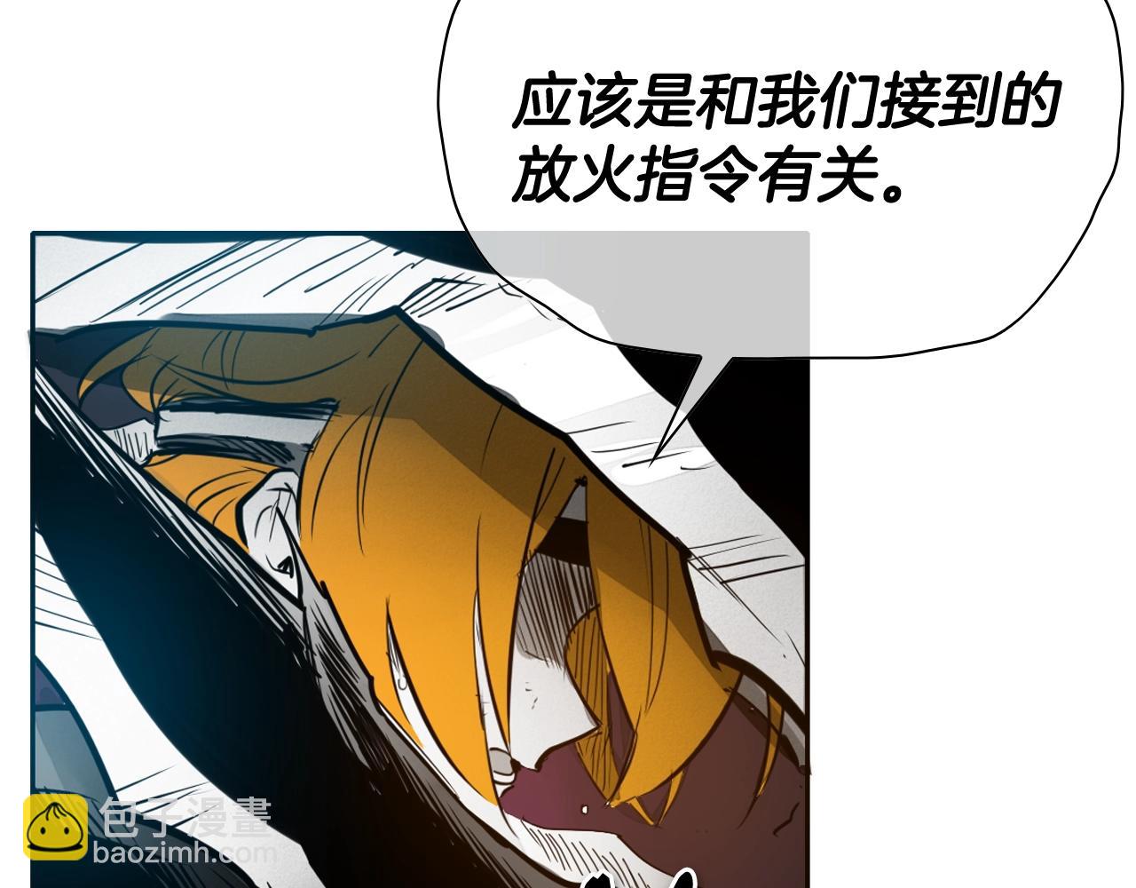 第262话 不用原谅164