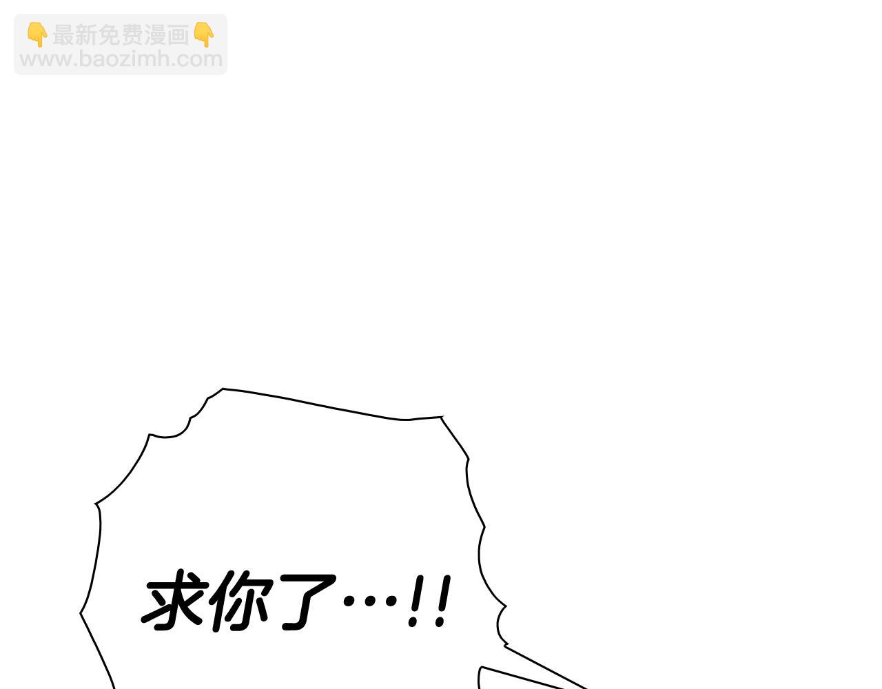 第262话 不用原谅174