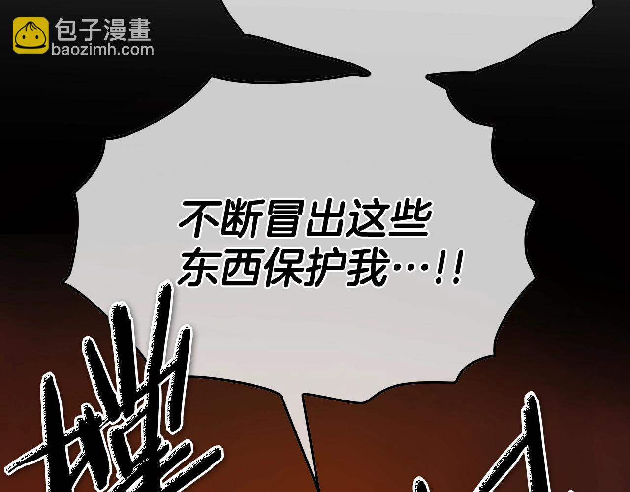 第262话 不用原谅177