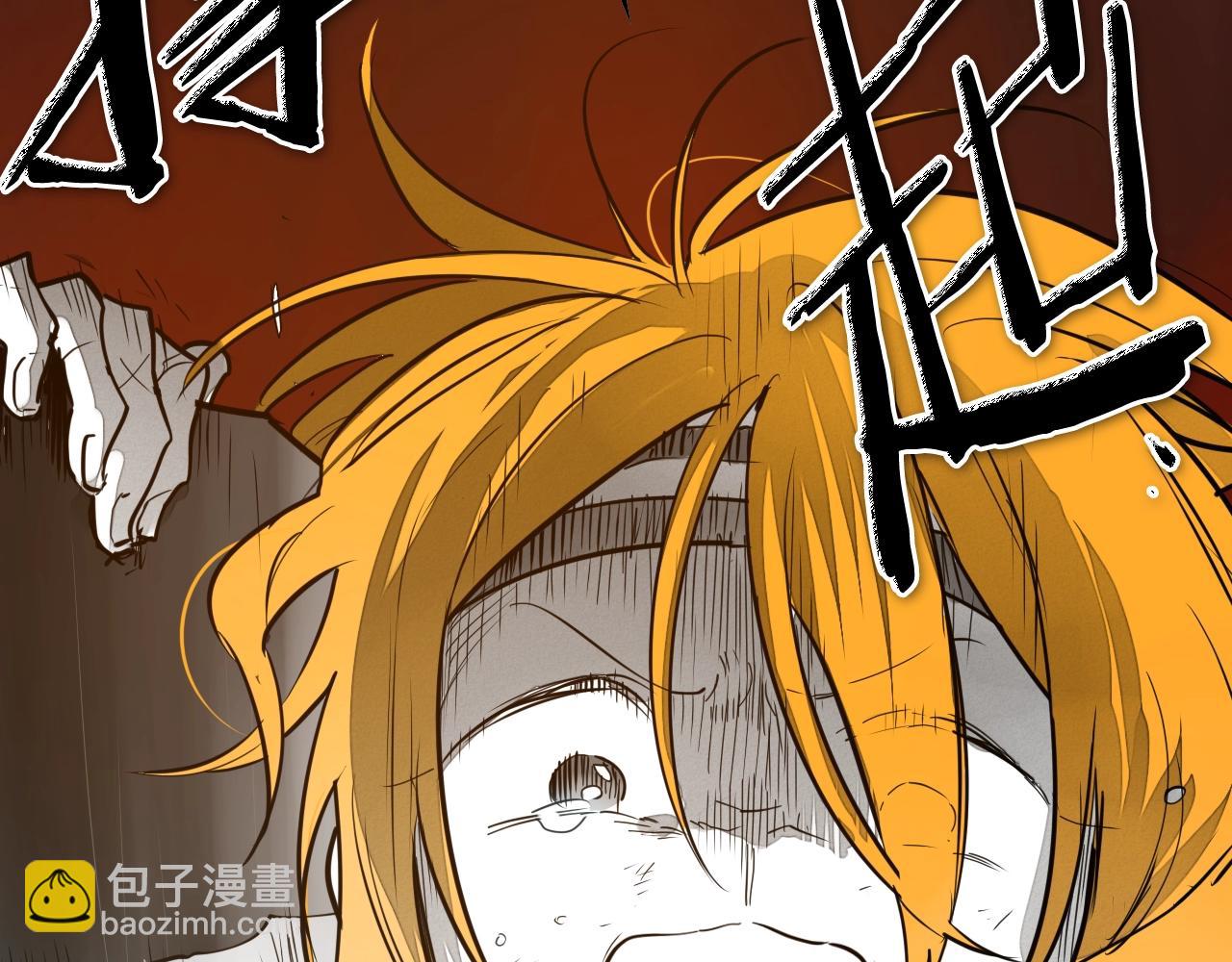 第262话 不用原谅178
