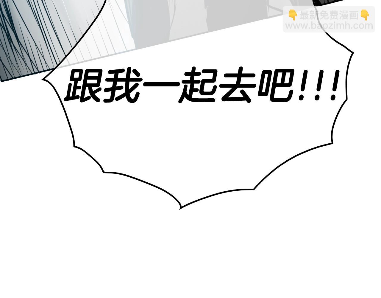 第262话 不用原谅180