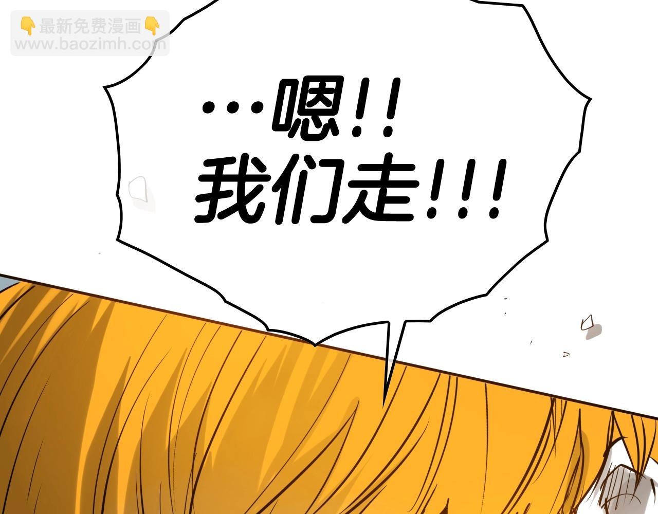 第262话 不用原谅193