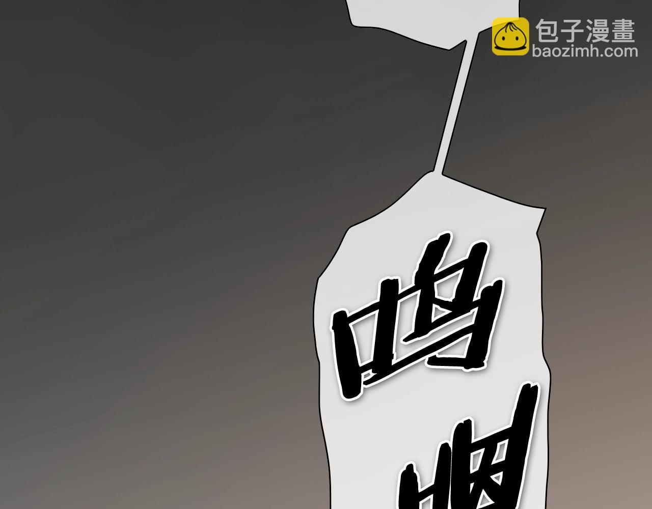 第262话 不用原谅200