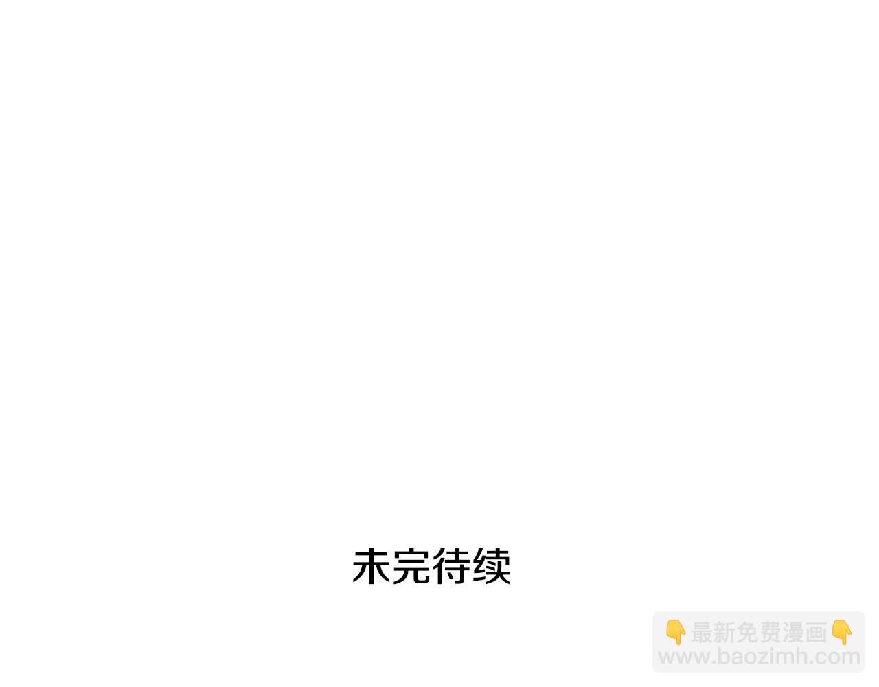 第262话 不用原谅203