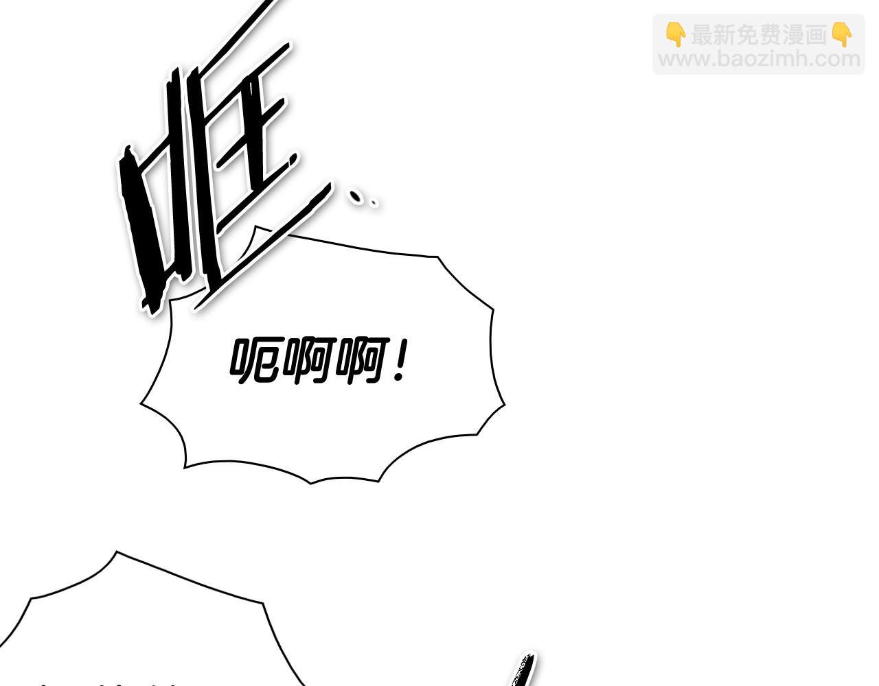 第262话 不用原谅22
