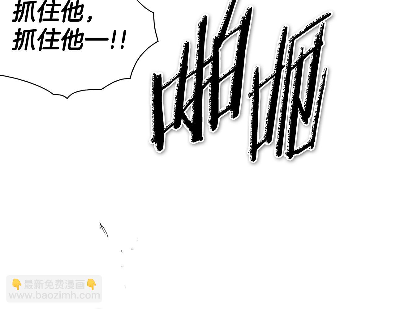 第262话 不用原谅23