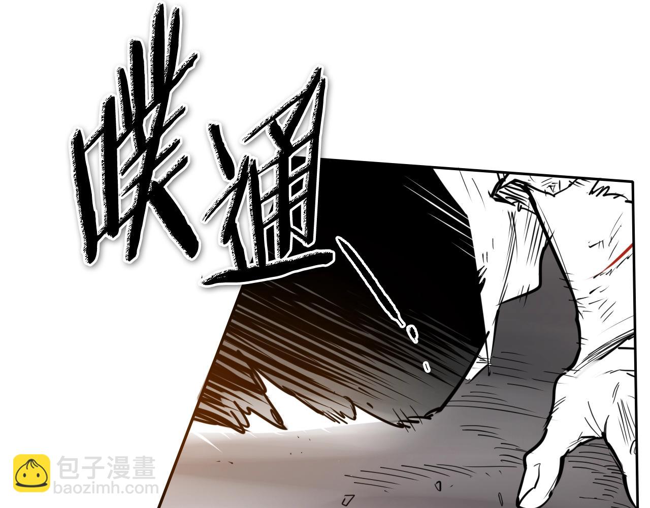 第262话 不用原谅24