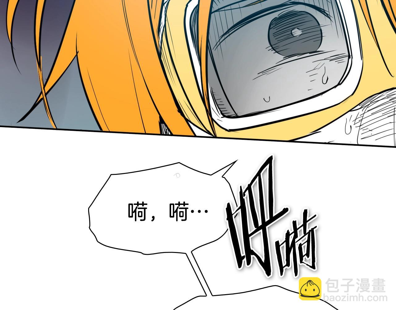 第262话 不用原谅34
