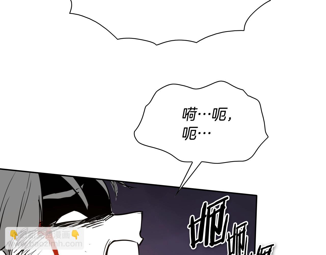 第262话 不用原谅6
