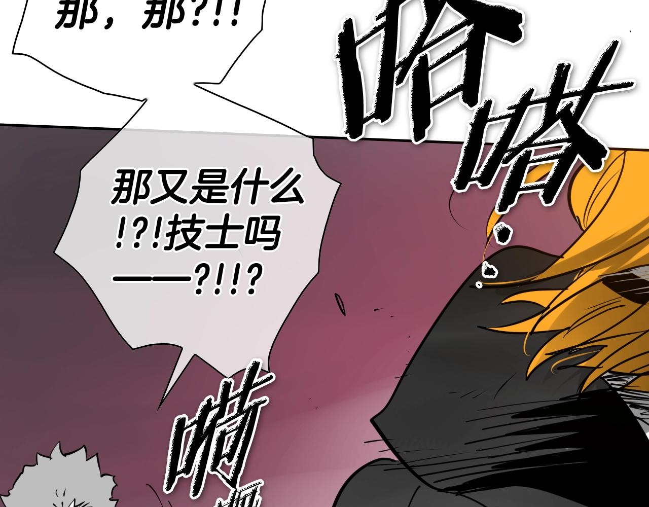 第262话 不用原谅65