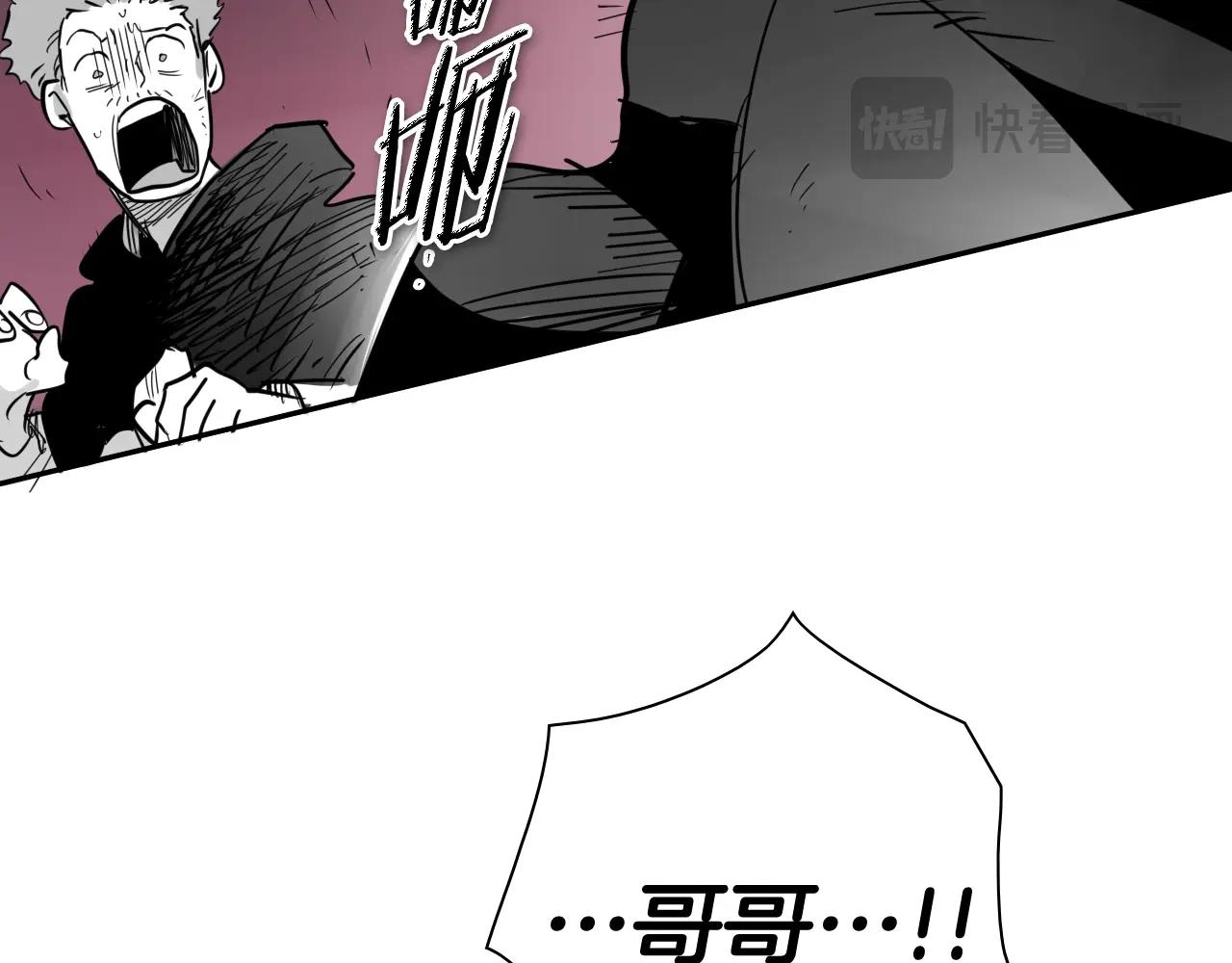 第262话 不用原谅66