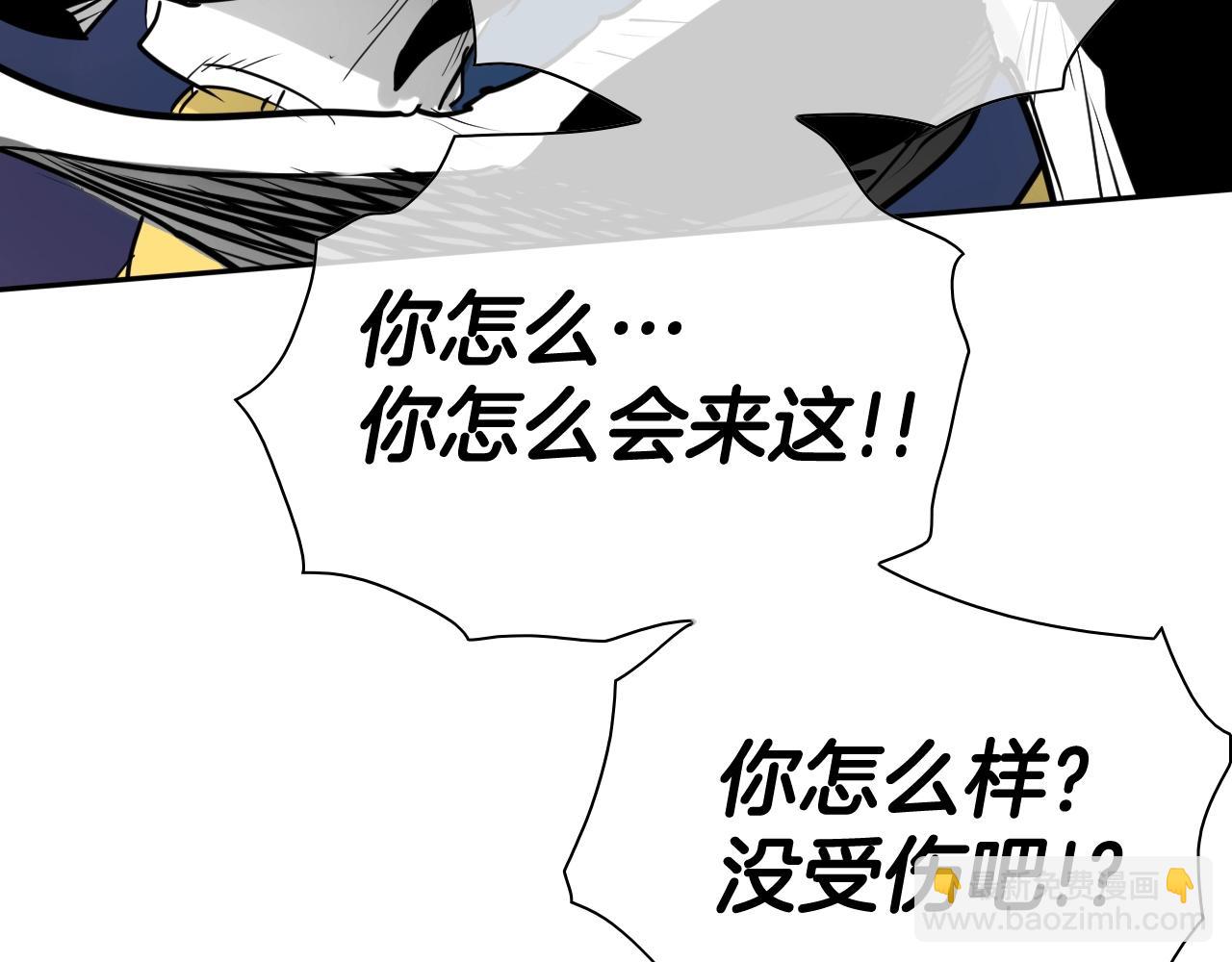 第262话 不用原谅69