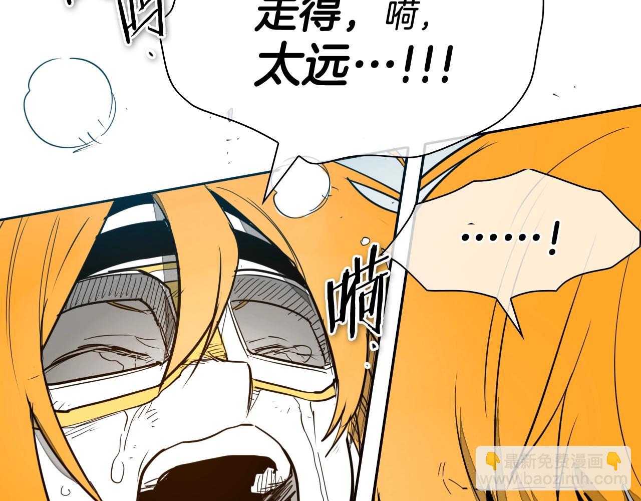 第262话 不用原谅71