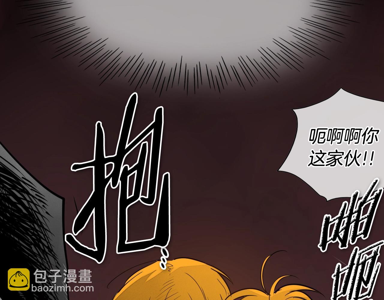 第262话 不用原谅75
