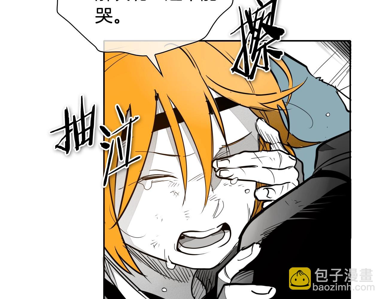 第262话 不用原谅79